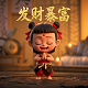 瓦力机器人电影免费国语